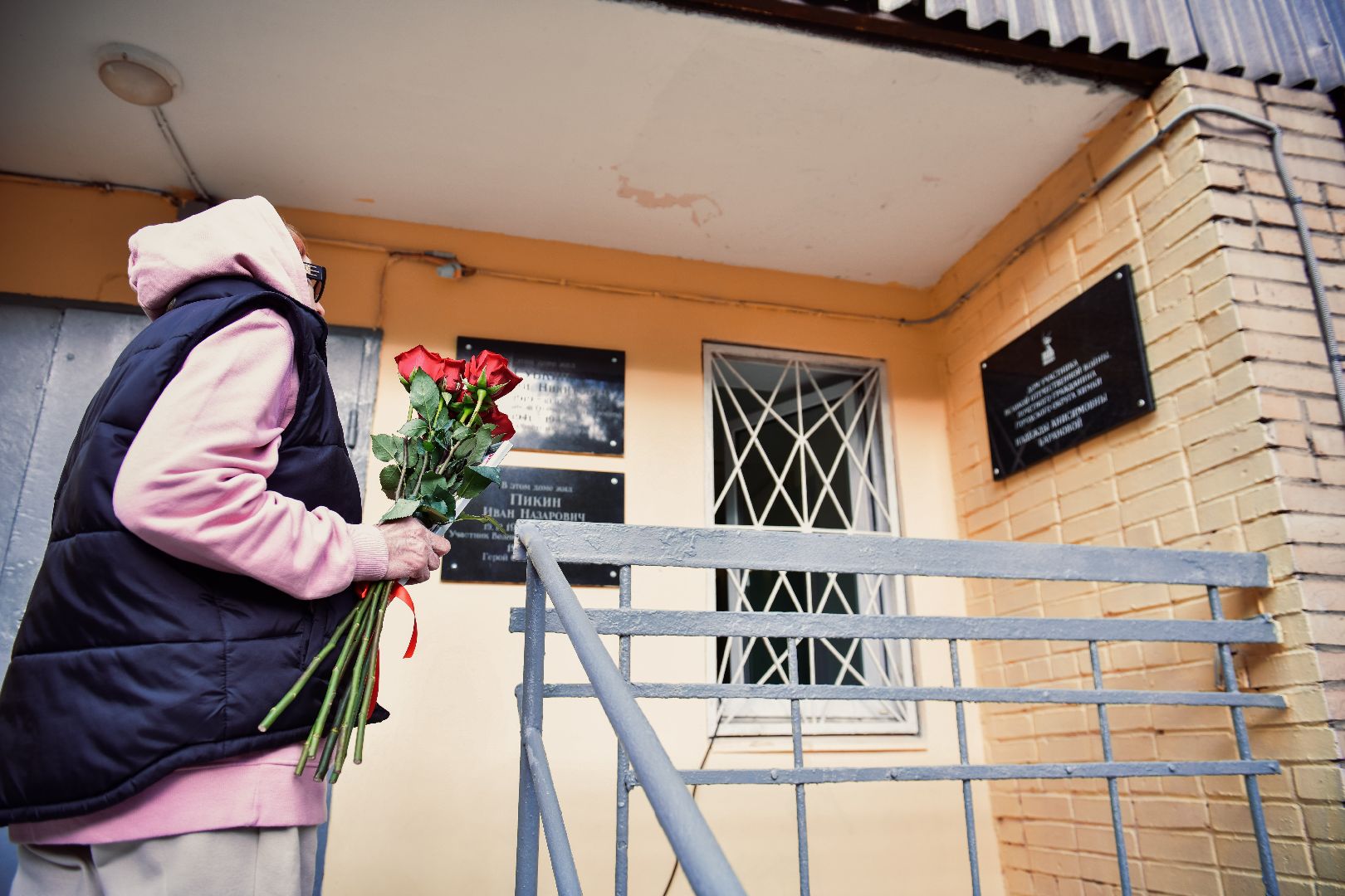 9 мая, победа, память, ветеран,