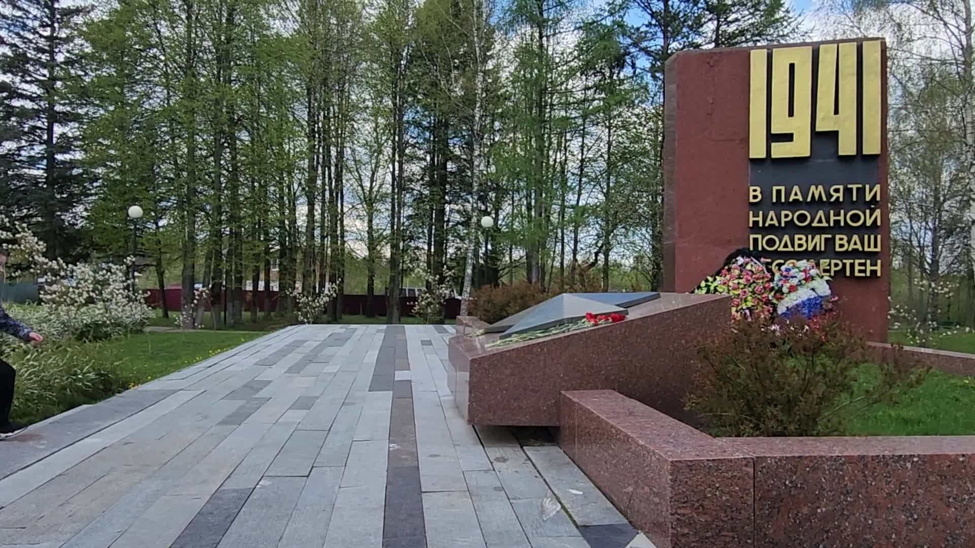 /mediabank_mount//70184/9c2161f1b2823242a2640d478d894068.jpg