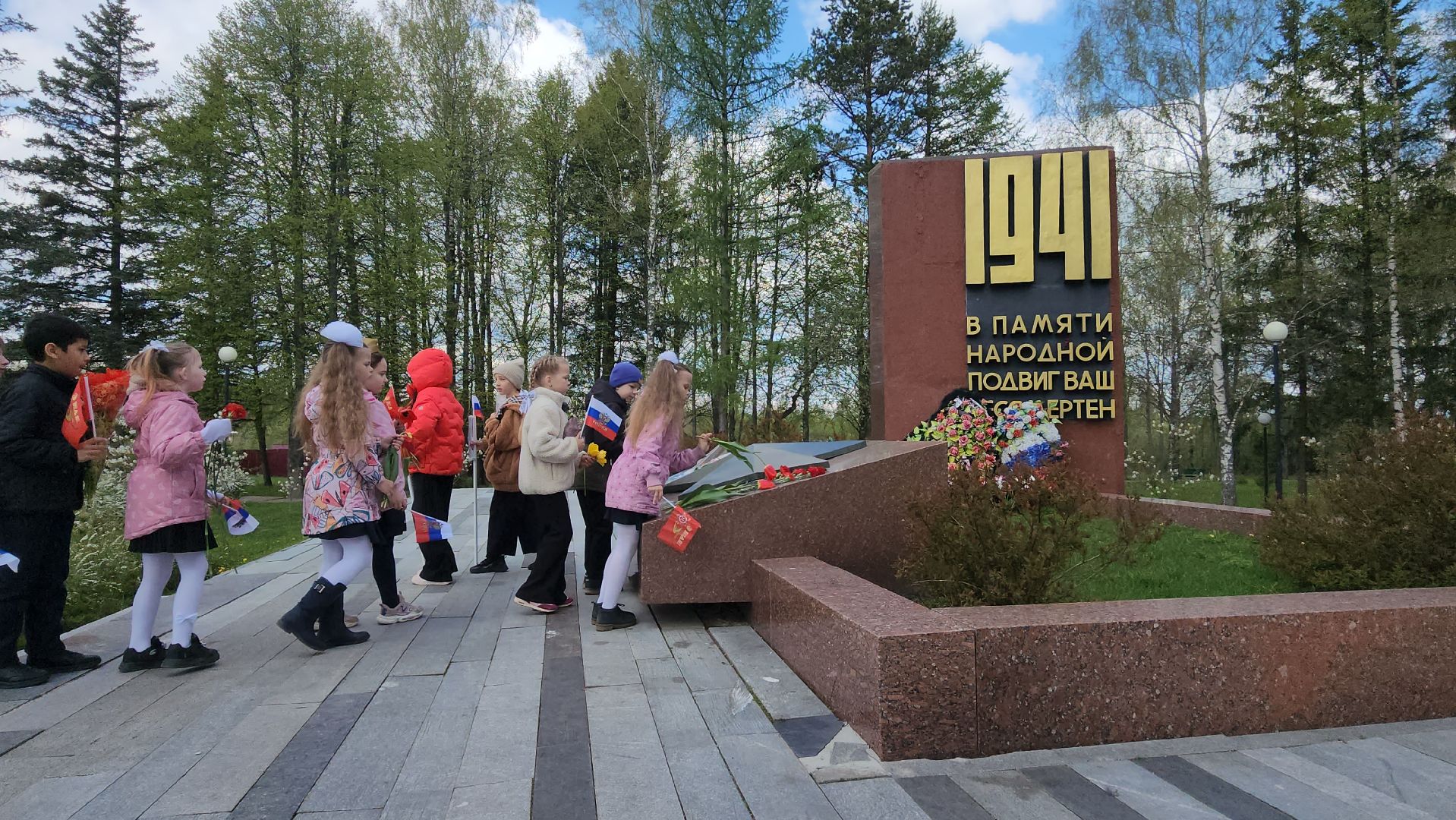 волоколамск, 9 мая, панфиловцы,