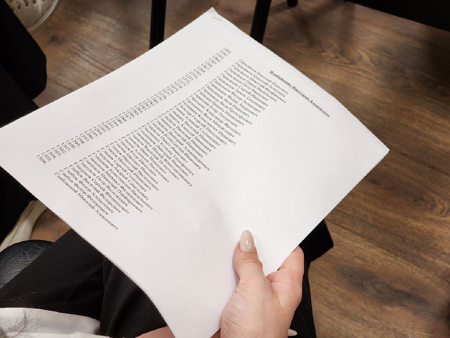 солнечногорск, день победы, вахта памяти, школьники, праздник,