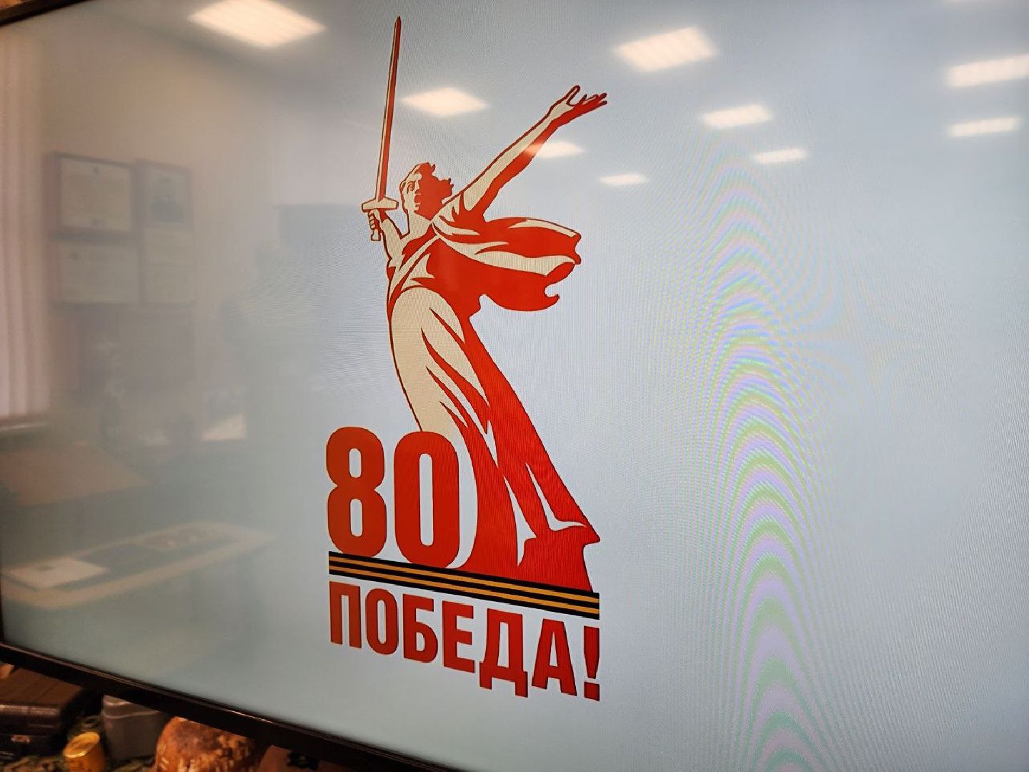 солнечногорск, день победы, вахта памяти, школьники, праздник,