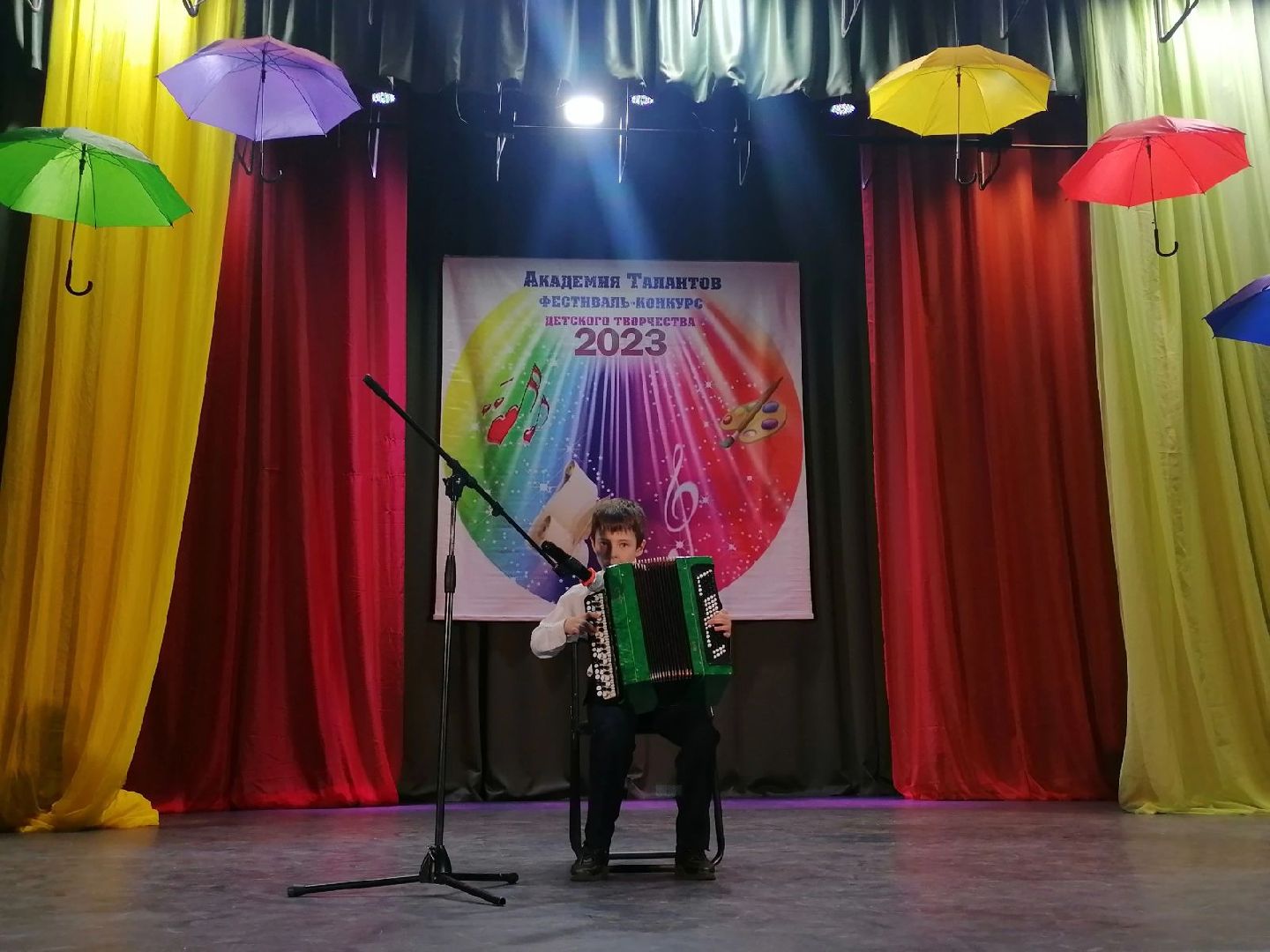 Чехов, культура, дети, ОВЗ, конкурс, таланты