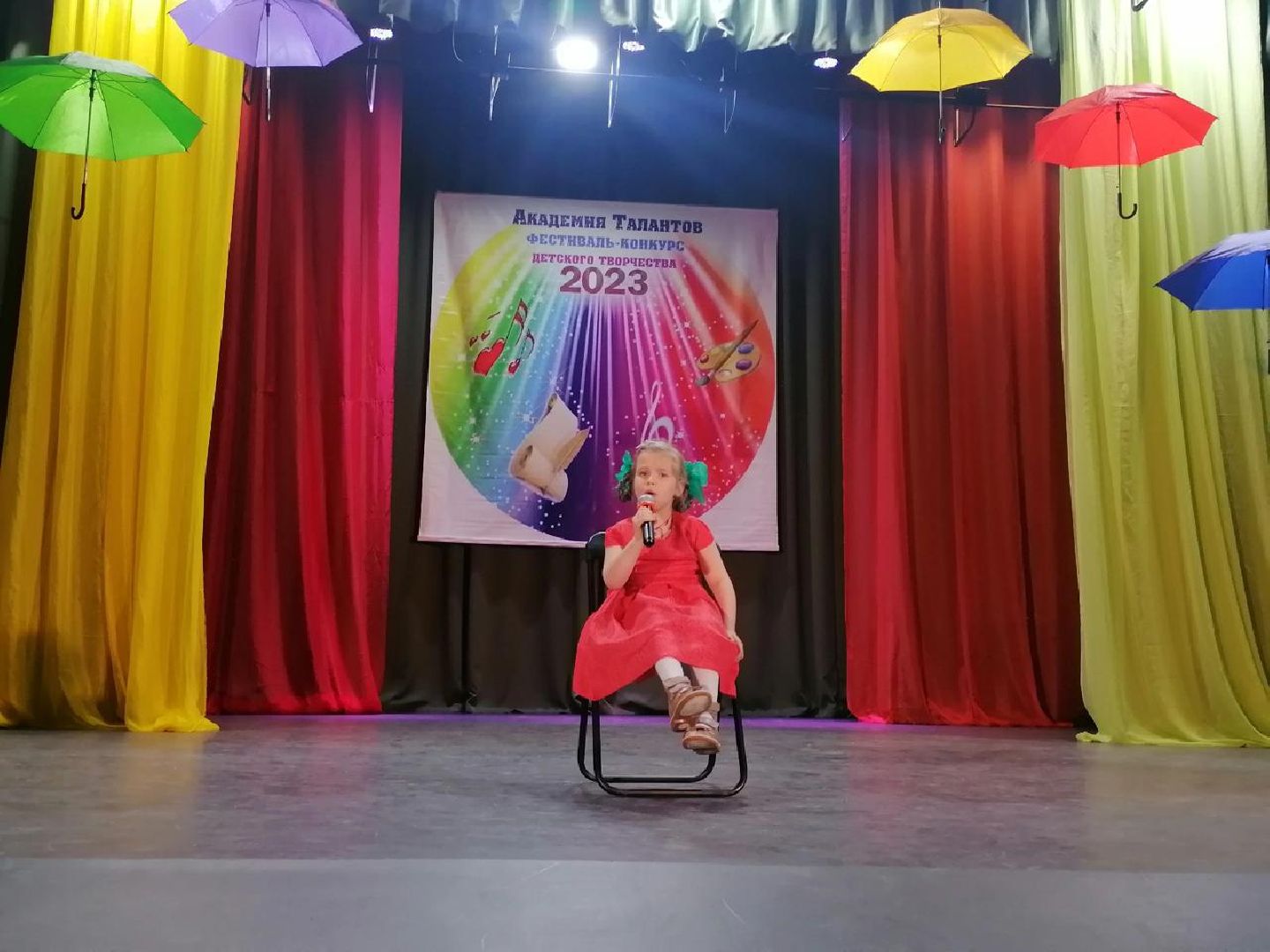 Чехов, культура, дети, ОВЗ, конкурс, таланты