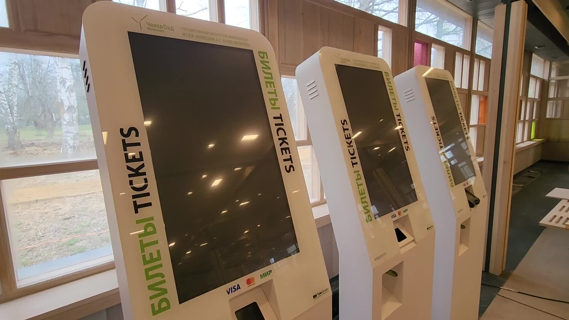 /mediabank_mount//70190/9f810e742b34414e241717f7045b70da.jpg