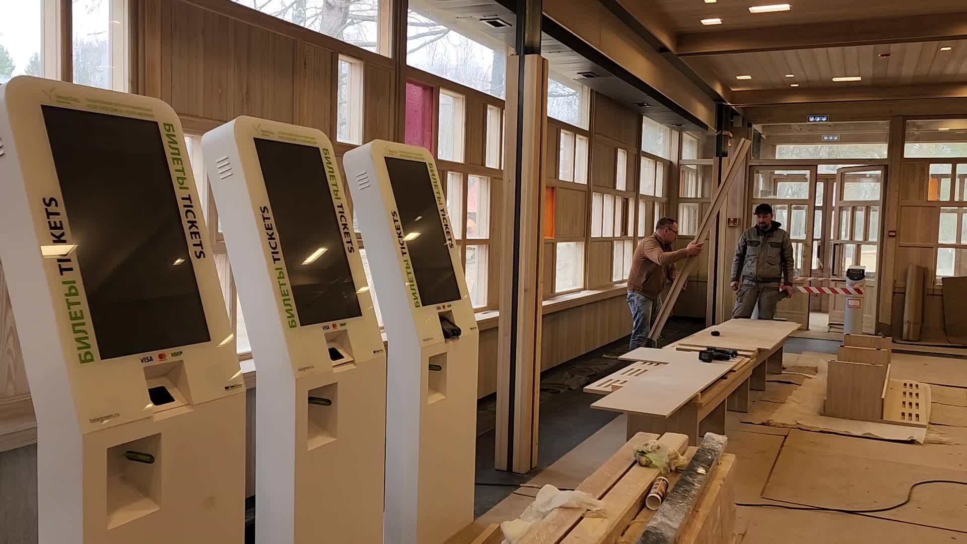 /mediabank_mount//70190/bb20d320d52bf50dda7e87a6fcb59c9f.jpg