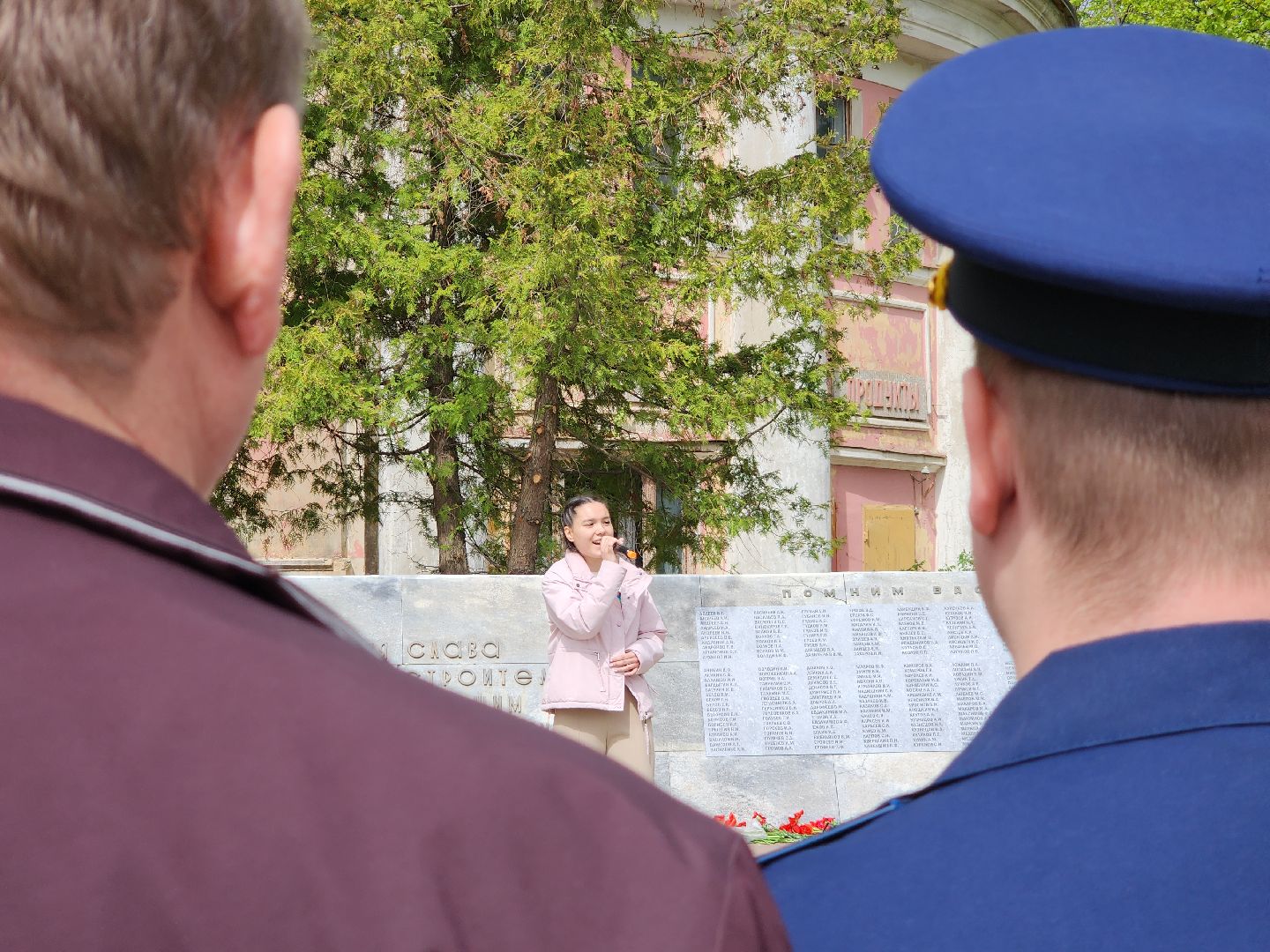 Егорьевск, Подмосковье, Московская область,