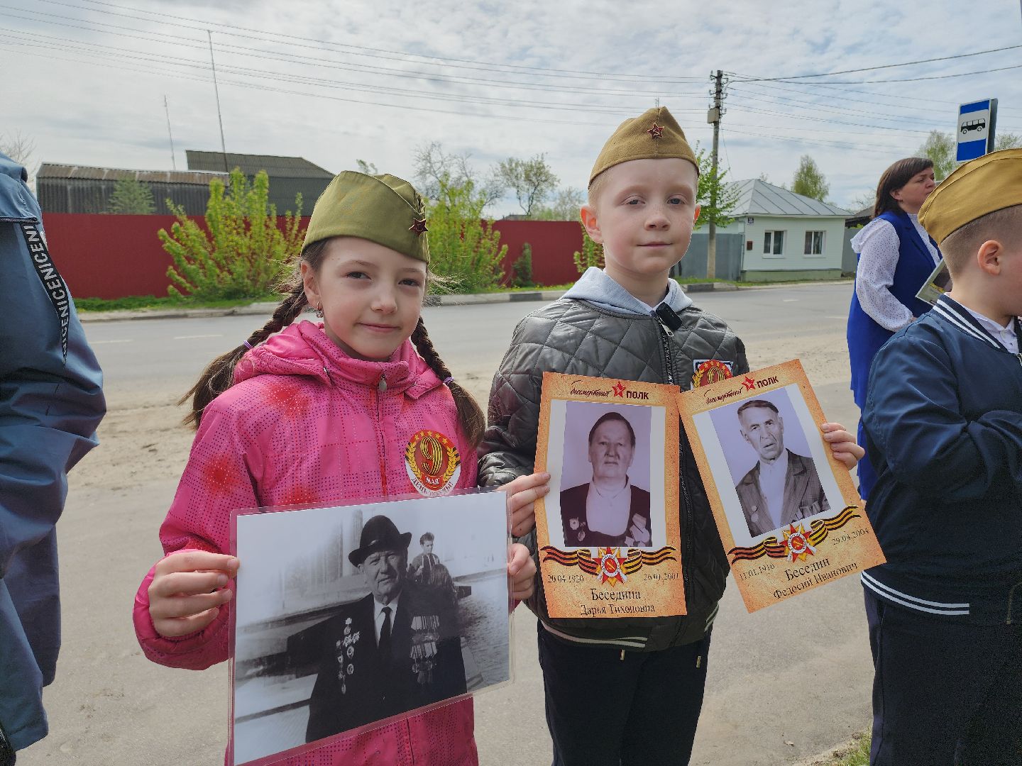 Егорьевск, Подмосковье, Московская область,