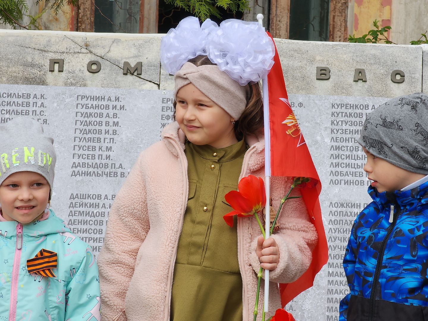 Егорьевск, Подмосковье, Московская область,