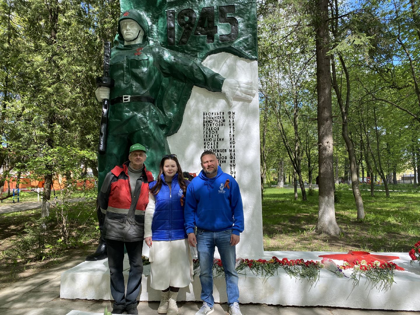 благоустройство, жкх, домодедово, день победы, вов, 9 мая, памятник, обелиск ,
