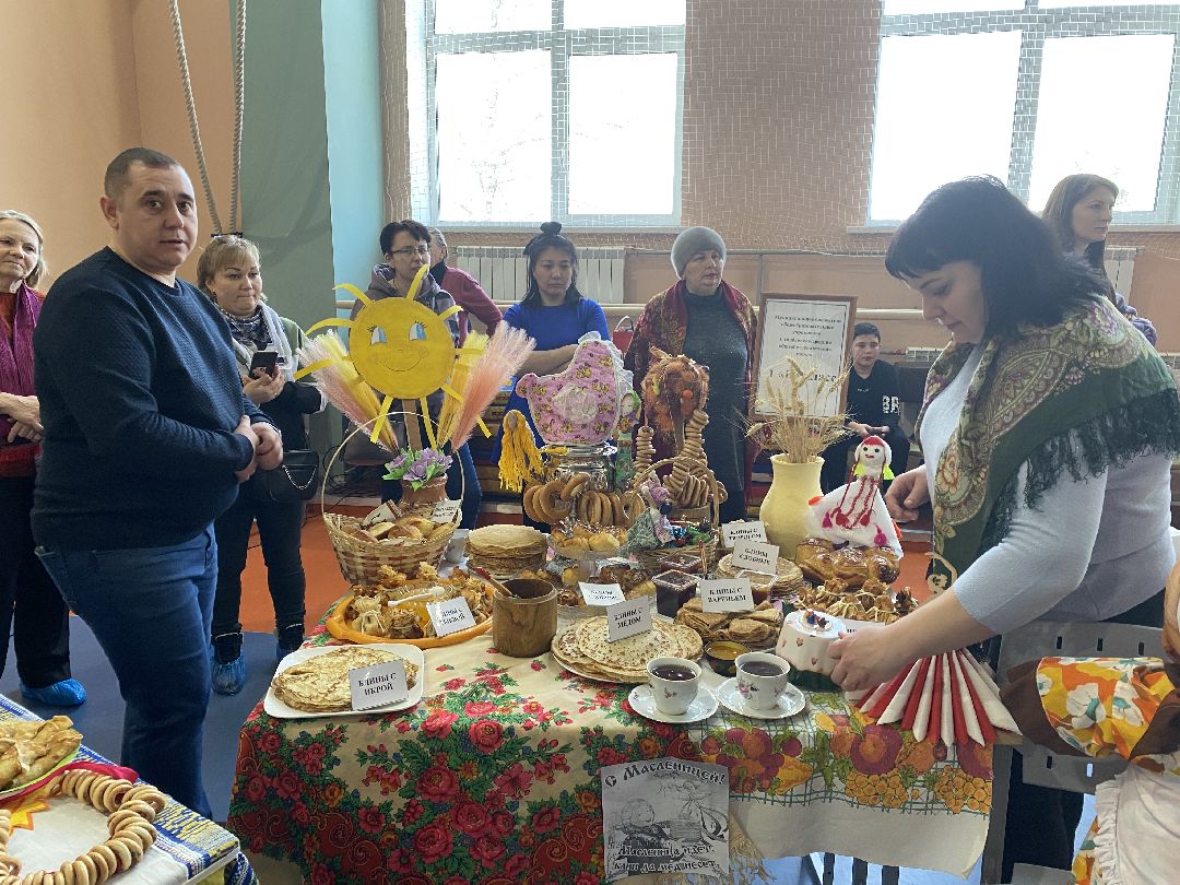 Масленица, школа, конкурс, Чехов