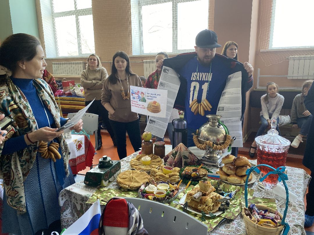 Масленица, школа, конкурс, Чехов