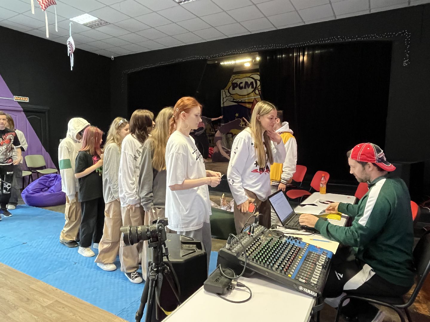 Наро-Фоминск, молодёжь Подмосковья, танцы, хобби