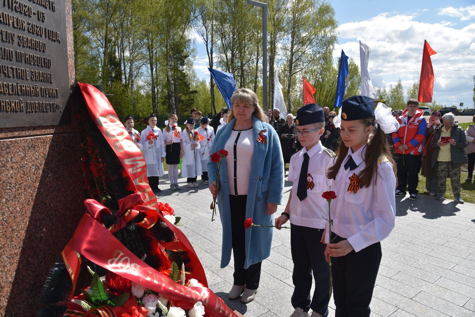 лотошино, стела населенный пункт воинской доблести, день победы,