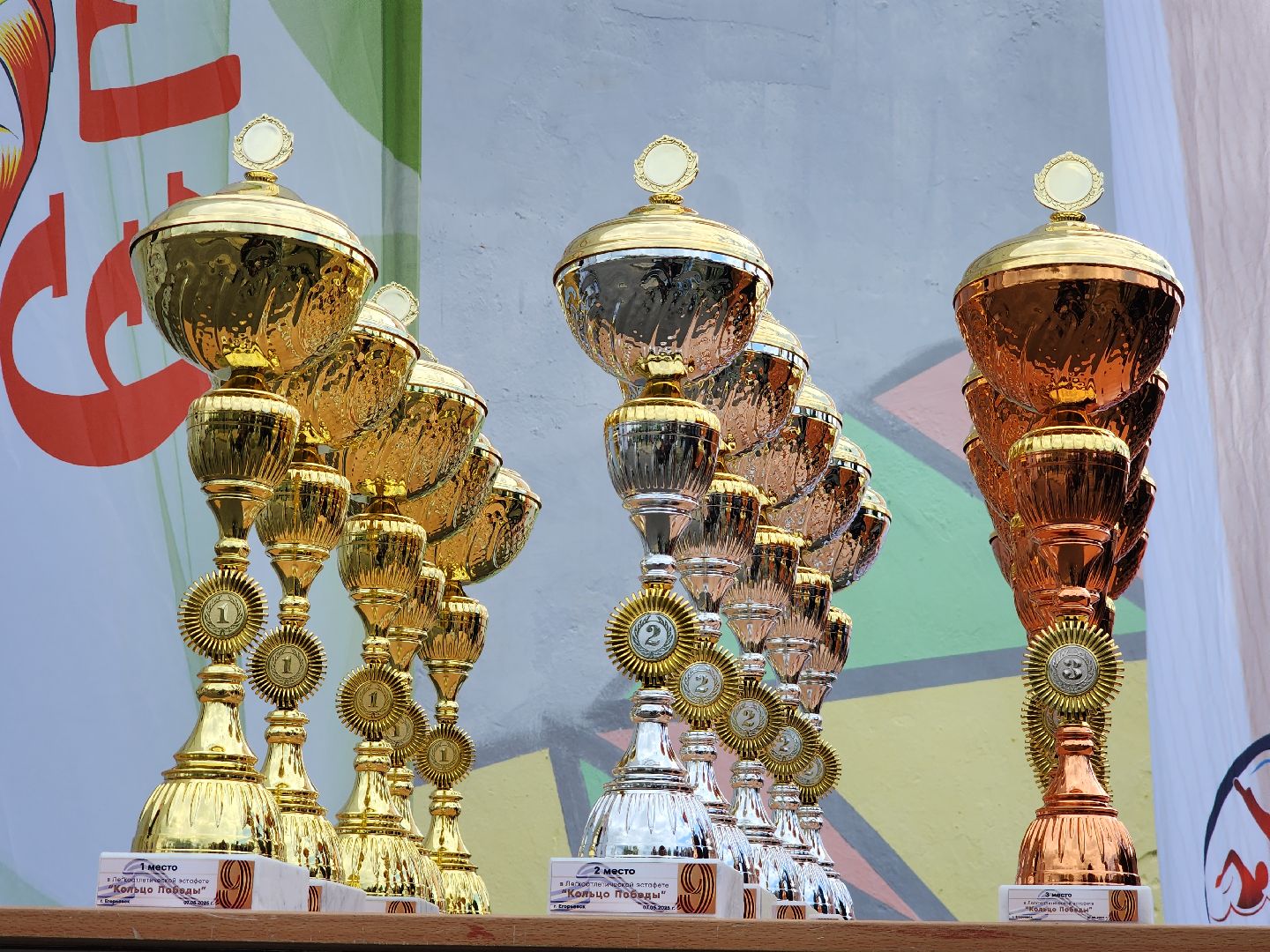 Егорьевск, Подмосковье, Московская область,