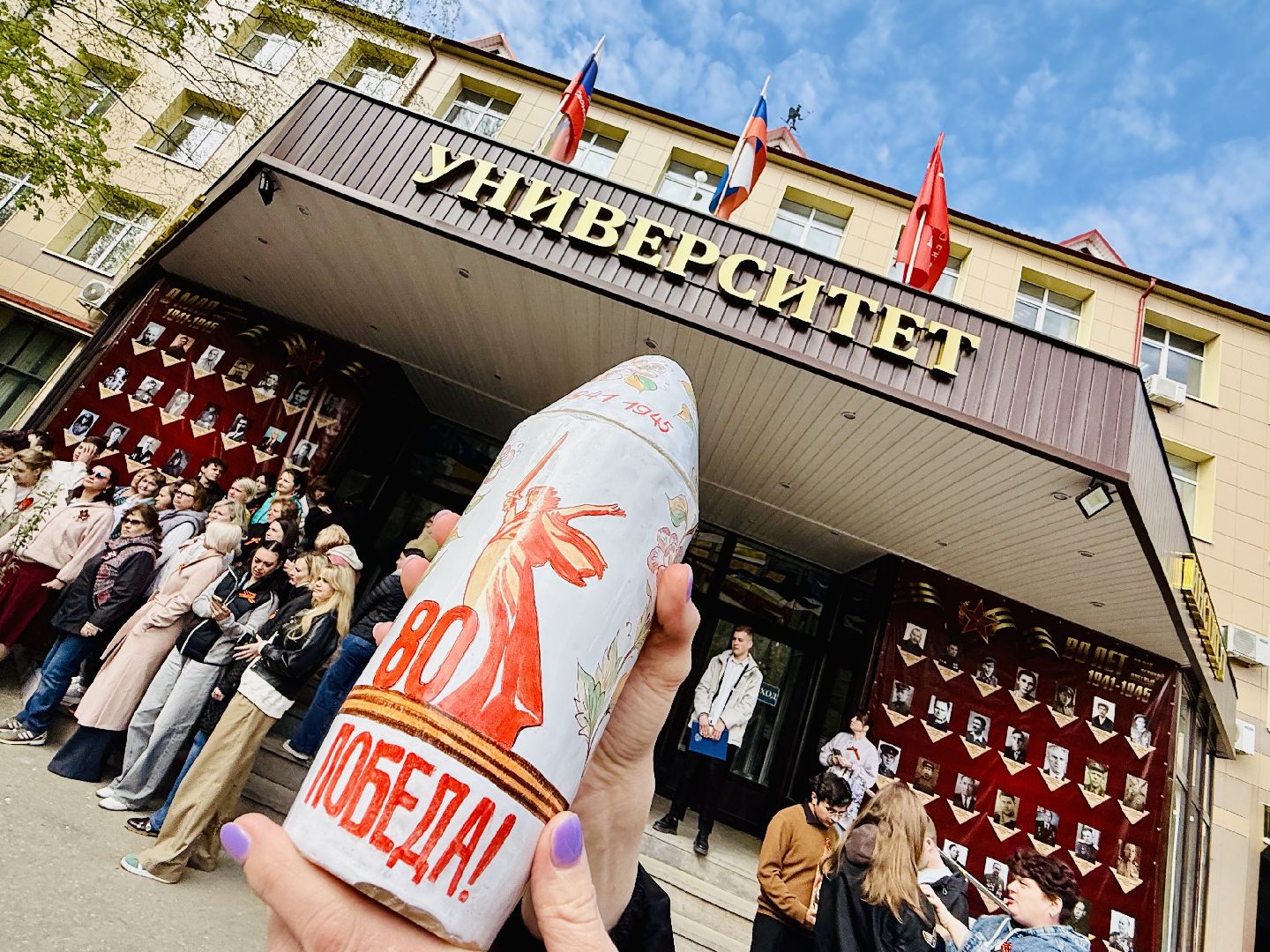 раменское, день победы, капсула времени, ггу, гжель, гжельский государственный университет,