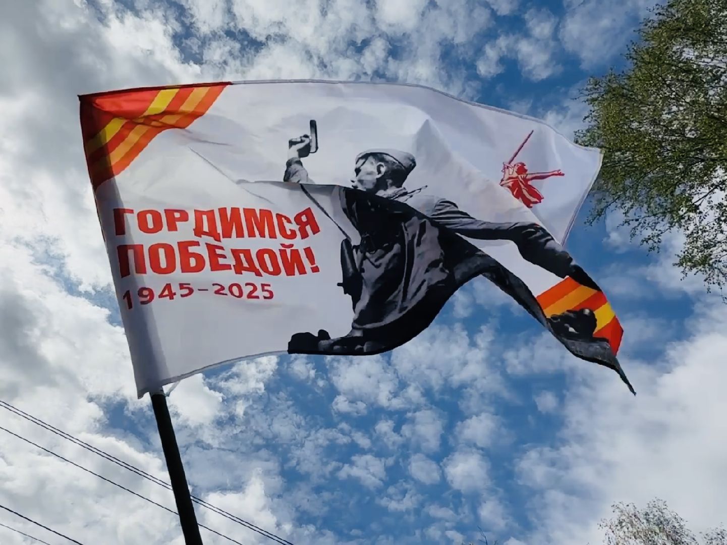 раменское, день победы, капсула времени, ггу, гжель, гжельский государственный университет,