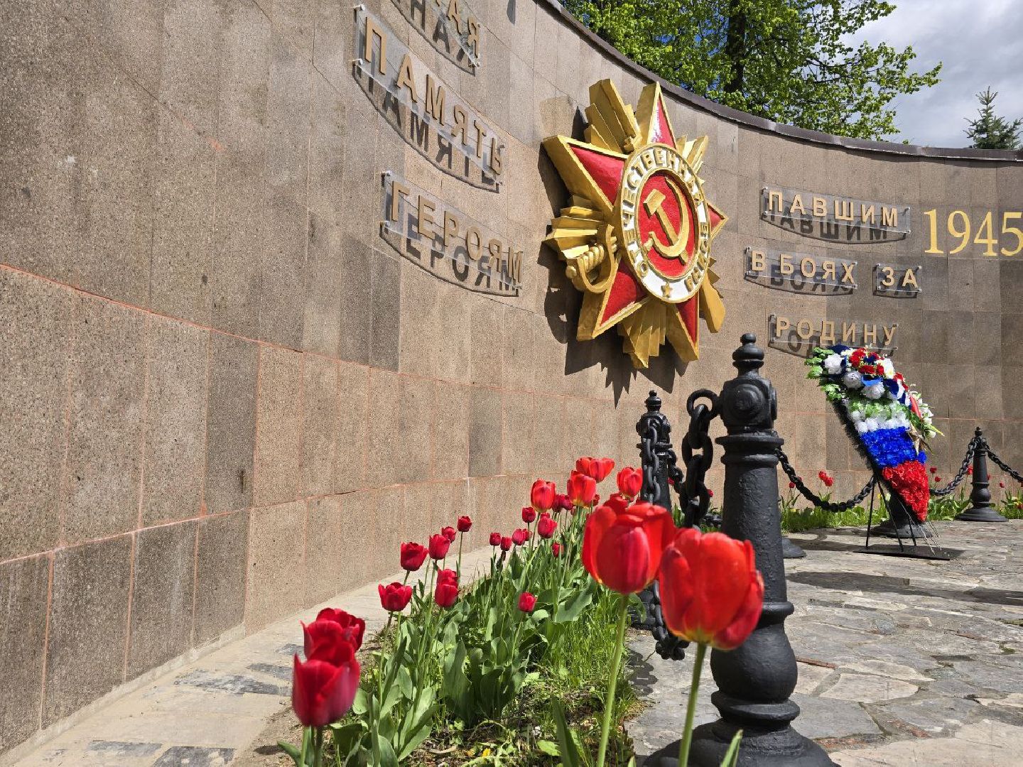 можайск, можайский муниципальный округ, подмосковье, день победы, благоустройство, украсили округ к 9 мая,