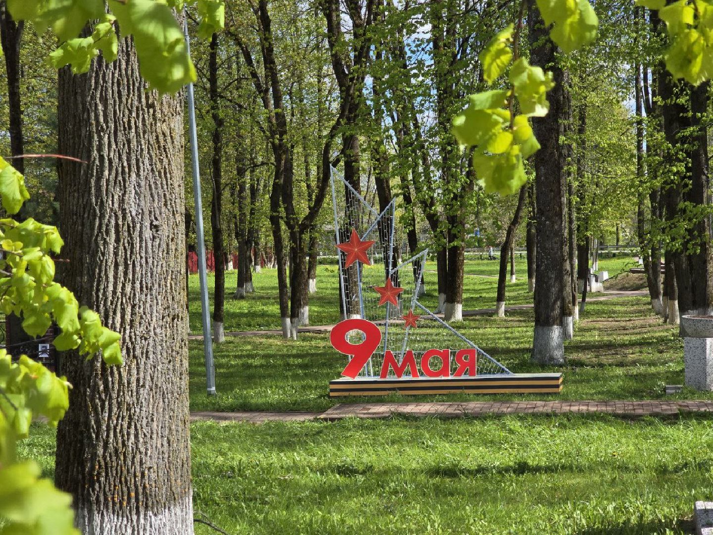 можайск, можайский муниципальный округ, подмосковье, день победы, благоустройство, украсили округ к 9 мая,