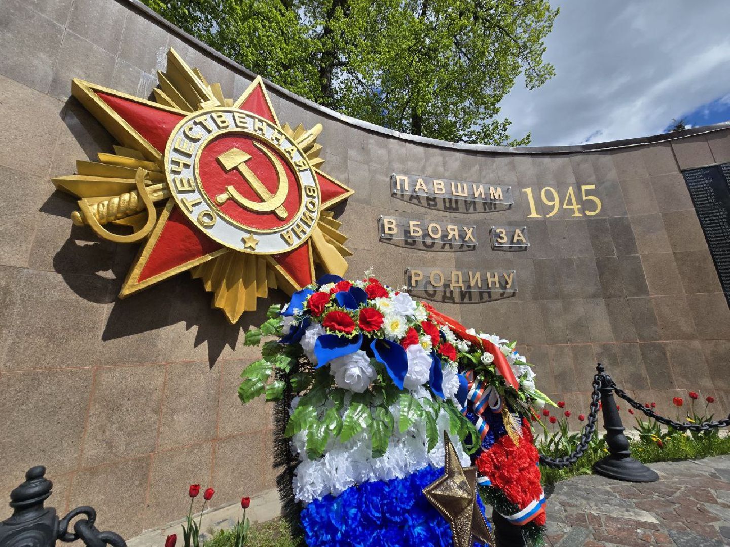 можайск, можайский муниципальный округ, подмосковье, день победы, благоустройство, украсили округ к 9 мая,