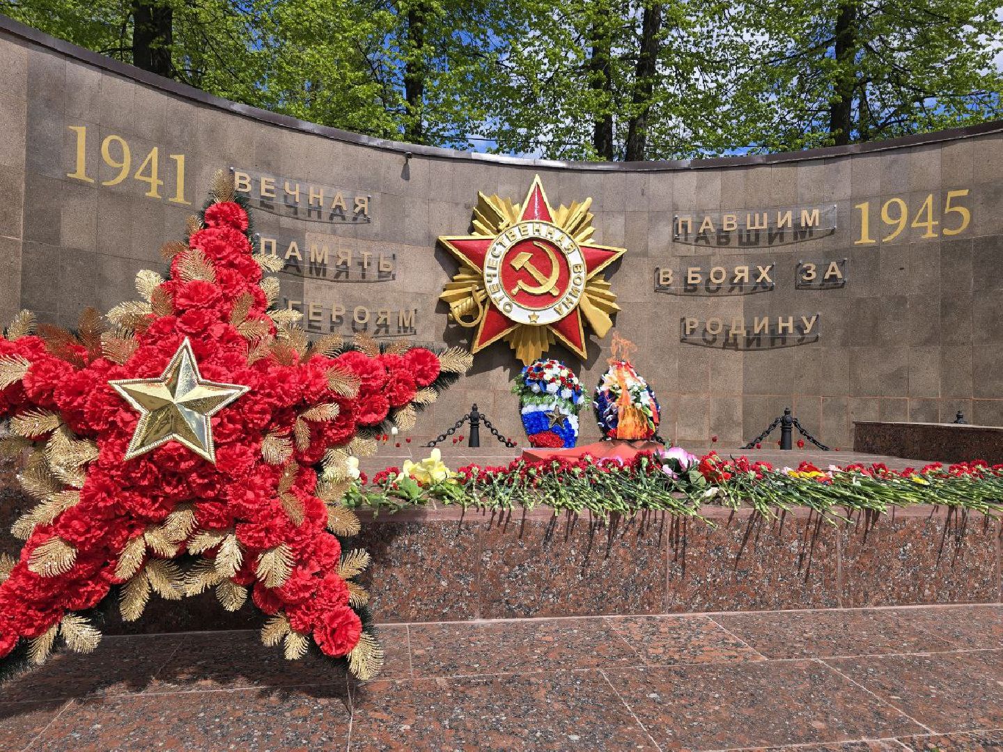 можайск, можайский муниципальный округ, подмосковье, день победы, благоустройство, украсили округ к 9 мая,