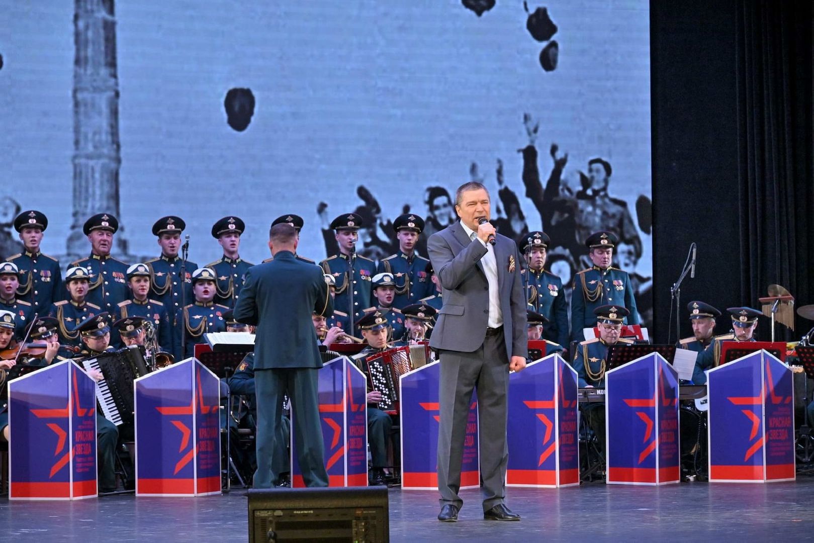 красная звезда рвсн, ансамбль красная звезда, рвсн власиха, власиха ракетные войска, день победы,