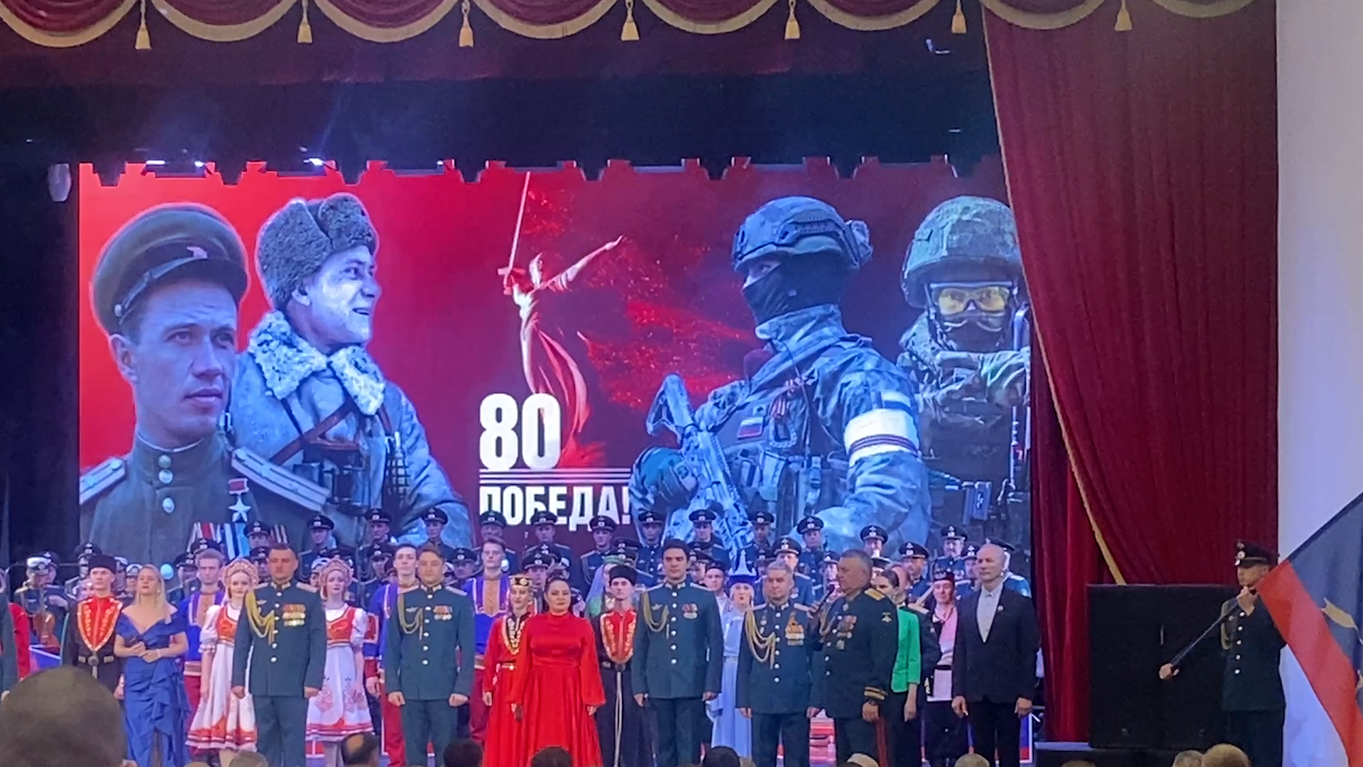 красная звезда рвсн, ансамбль красная звезда, рвсн власиха, власиха ракетные войска, день победы,