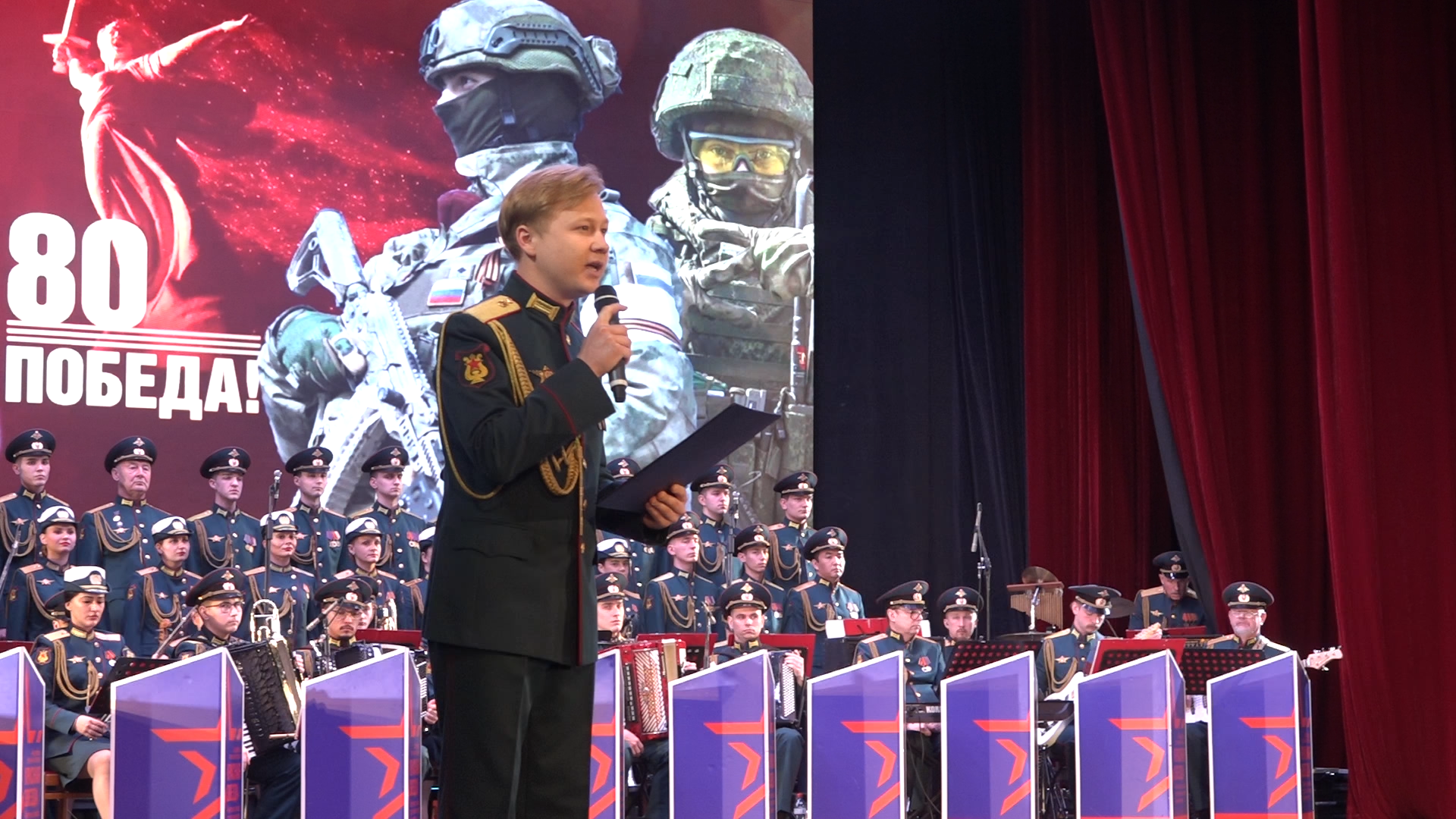 красная звезда рвсн, ансамбль красная звезда, рвсн власиха, власиха ракетные войска, день победы,