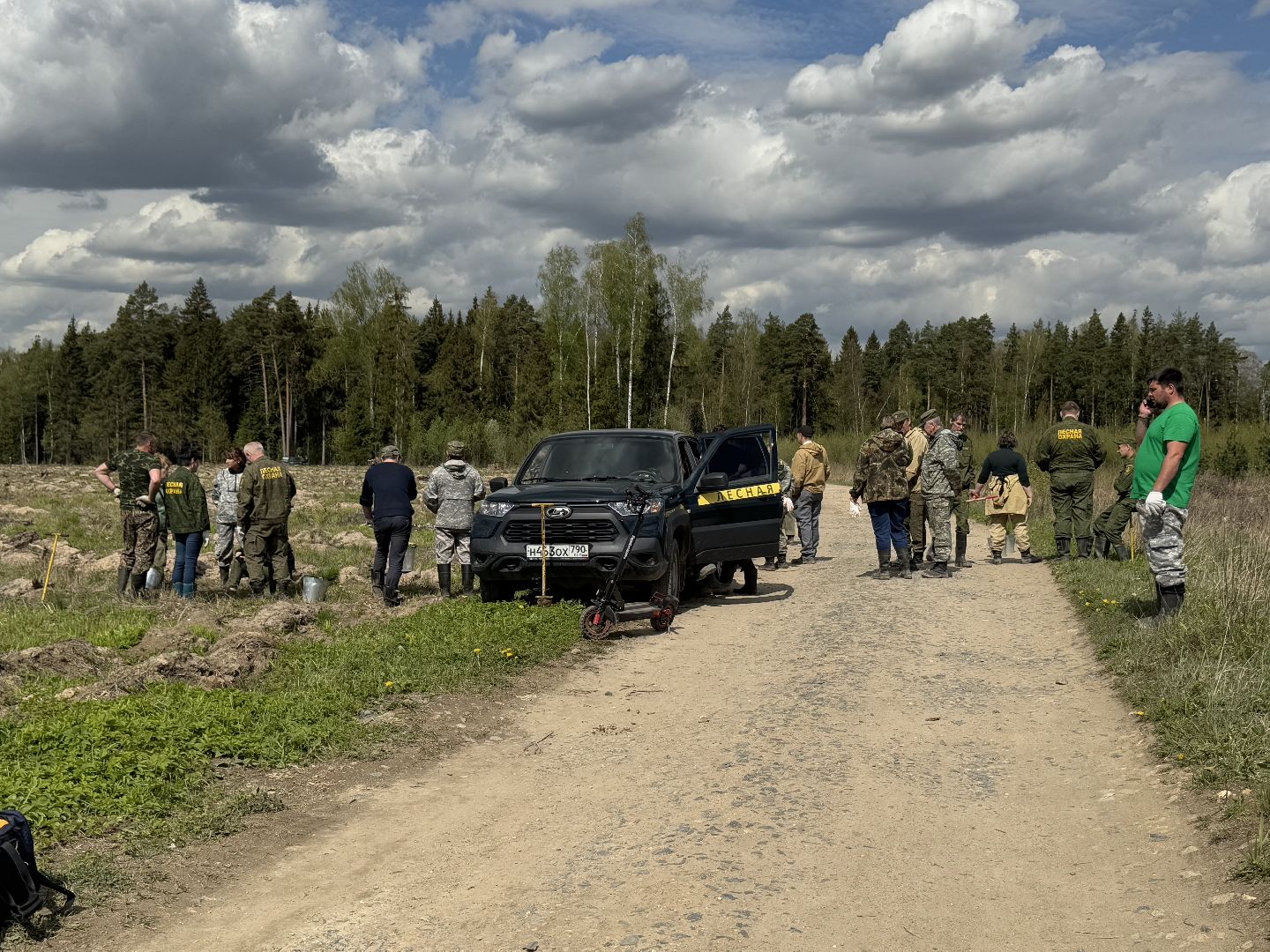 фк родина, балашиха, сад памяти,
