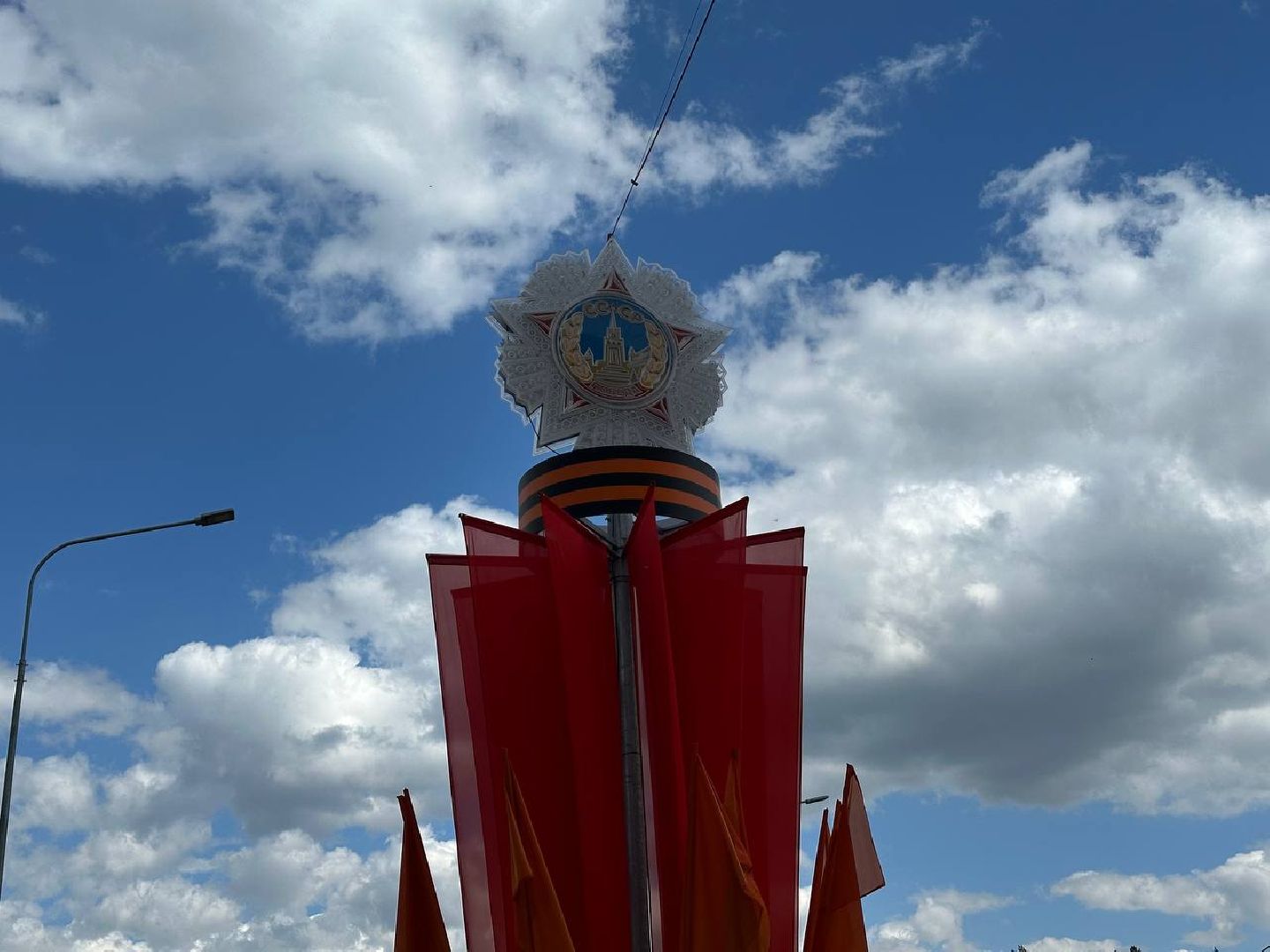 день победы, домодедово, украшение города,