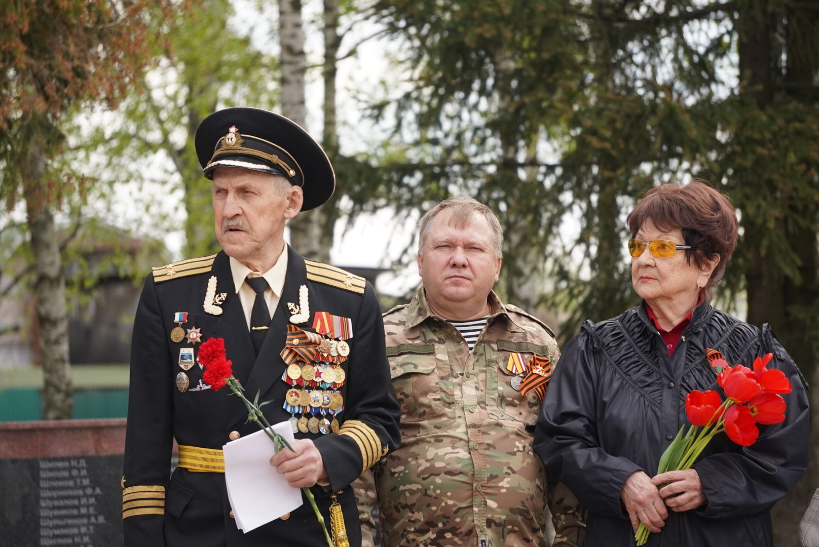 павловский посад, вечный огонь, день победы,
