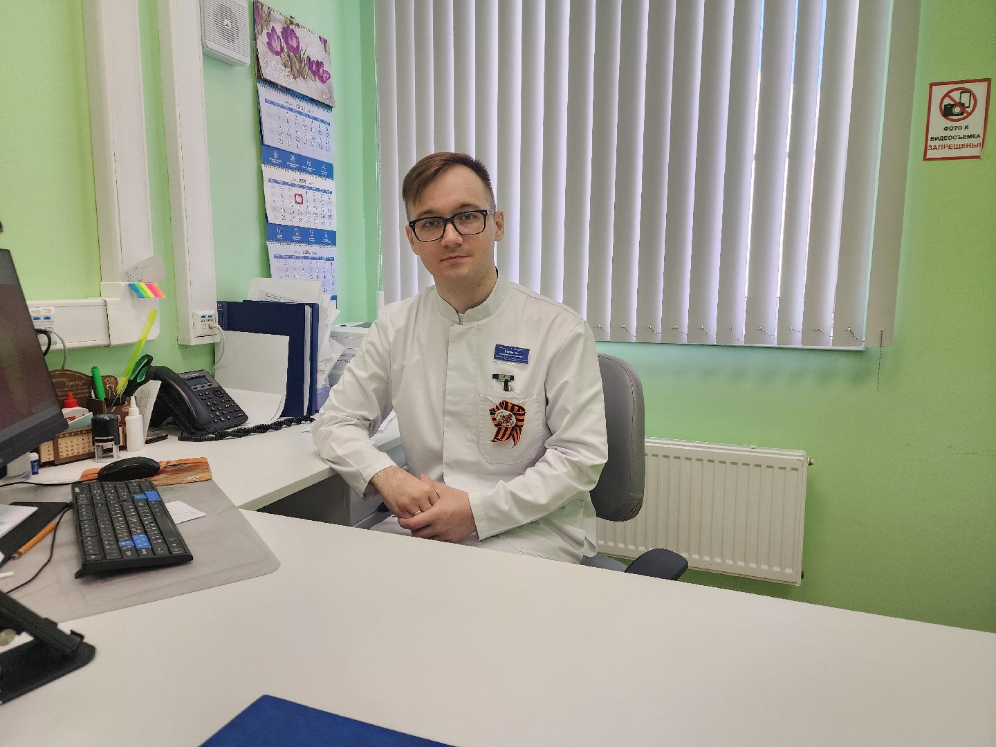 Подольск , аллергия, Пыльца березы, Полиноз,