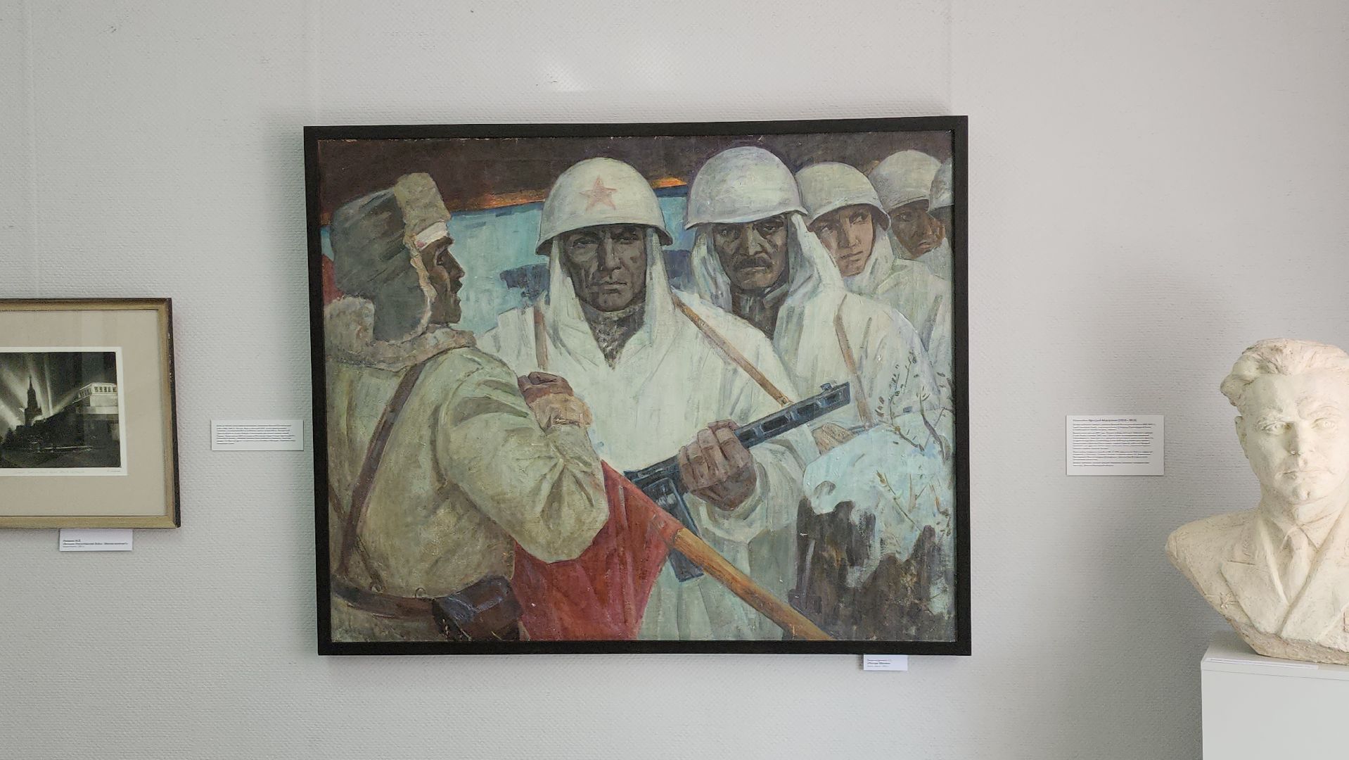 щёлково, художественная выставка, Выставка работ ветеранов,