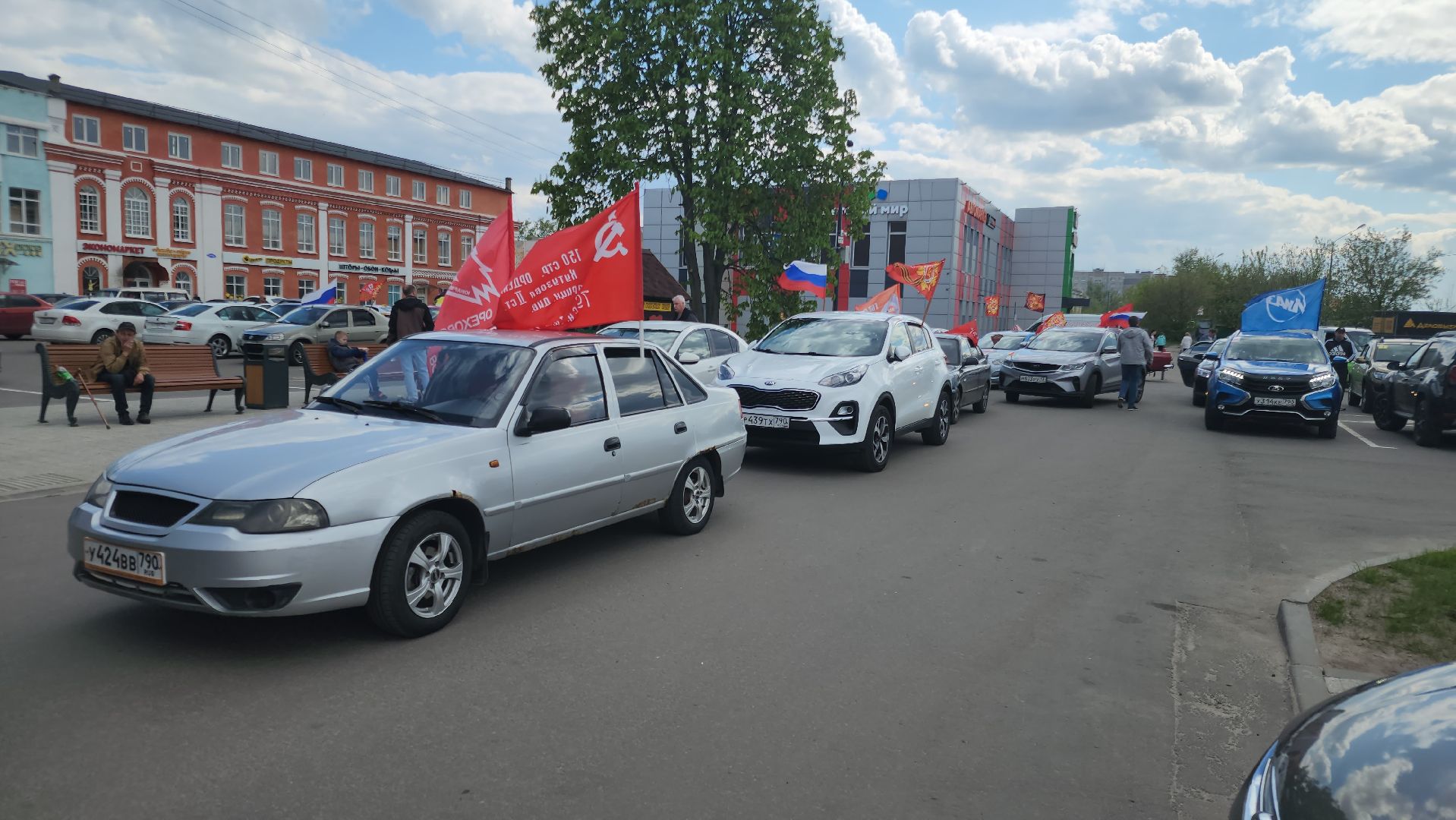 автопробег, 80 лет победе, орехово-зуевский округ,