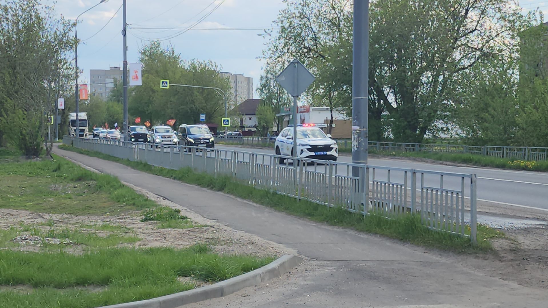 автопробег, 80 лет победе, орехово-зуевский округ,