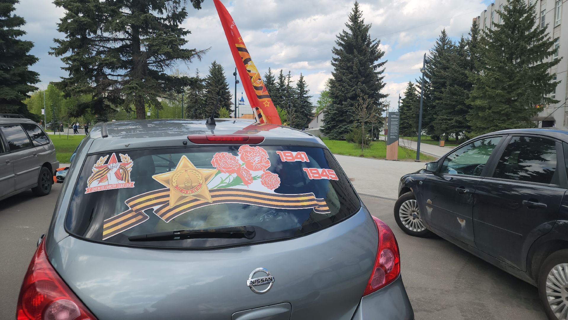 автопробег, 80 лет победе, орехово-зуевский округ,