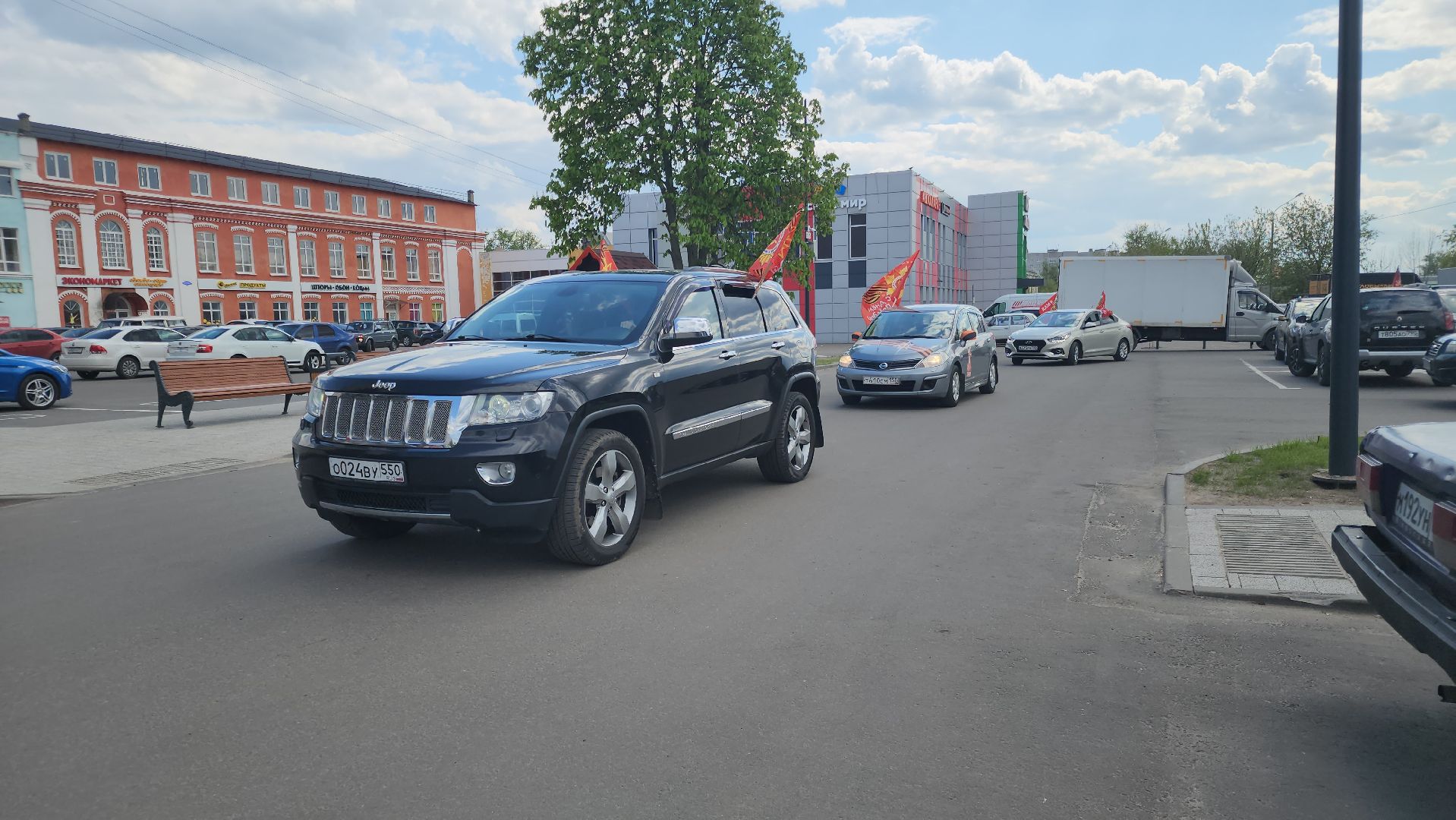 автопробег, 80 лет победе, орехово-зуевский округ,