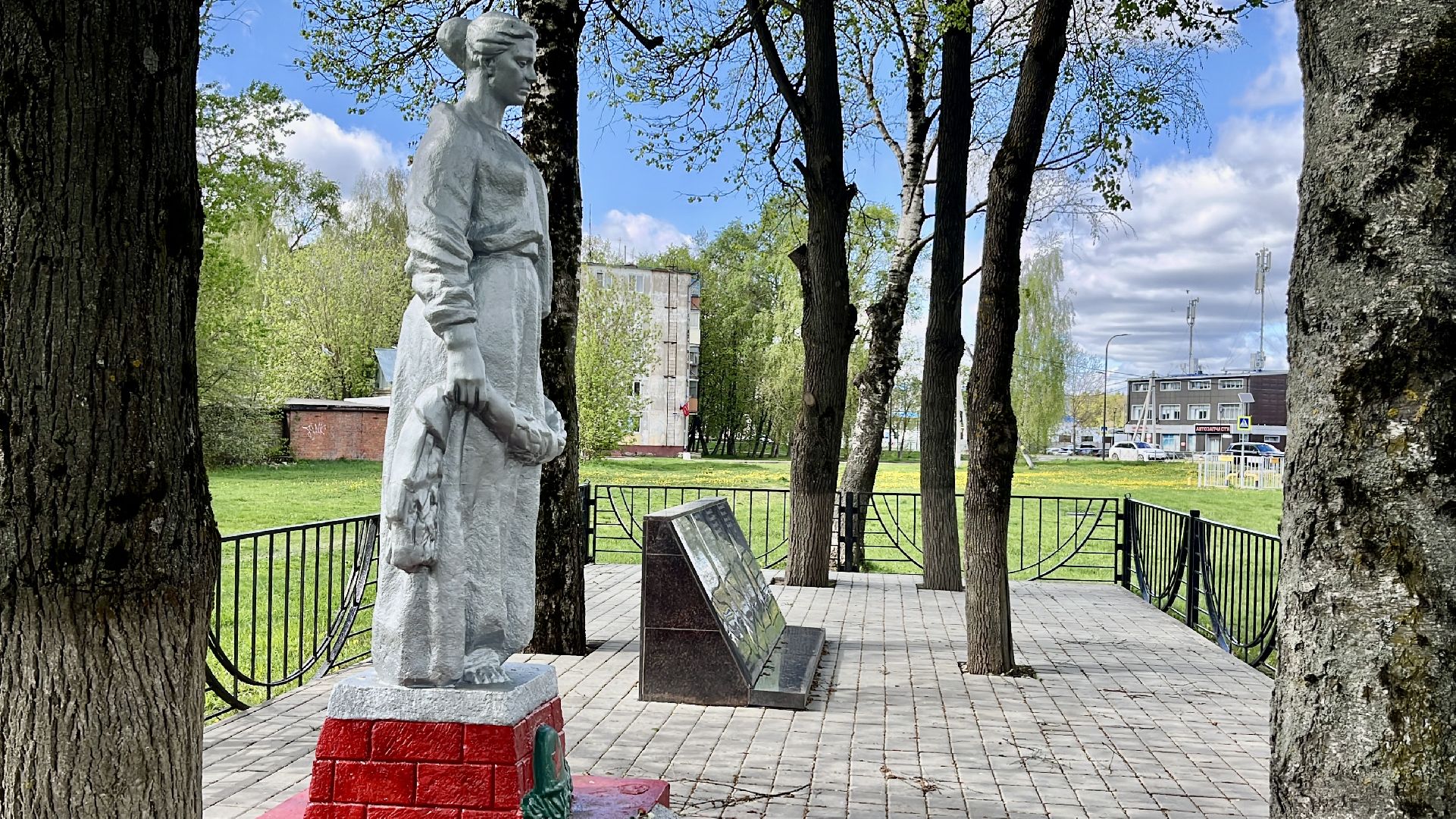 наро-фоминск, наро-фоминский городской округ, победе 80, память войны,поклонимся великим тем годам,