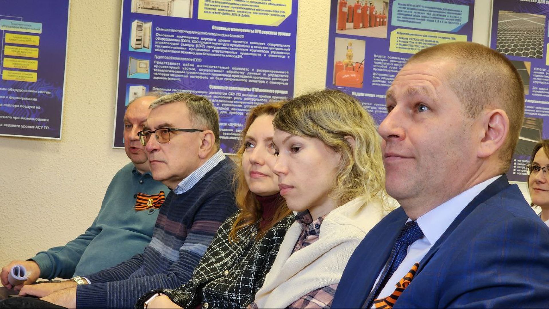 Дубна, Завод Тензор, Прокурор Дубны, Кибермошенники,