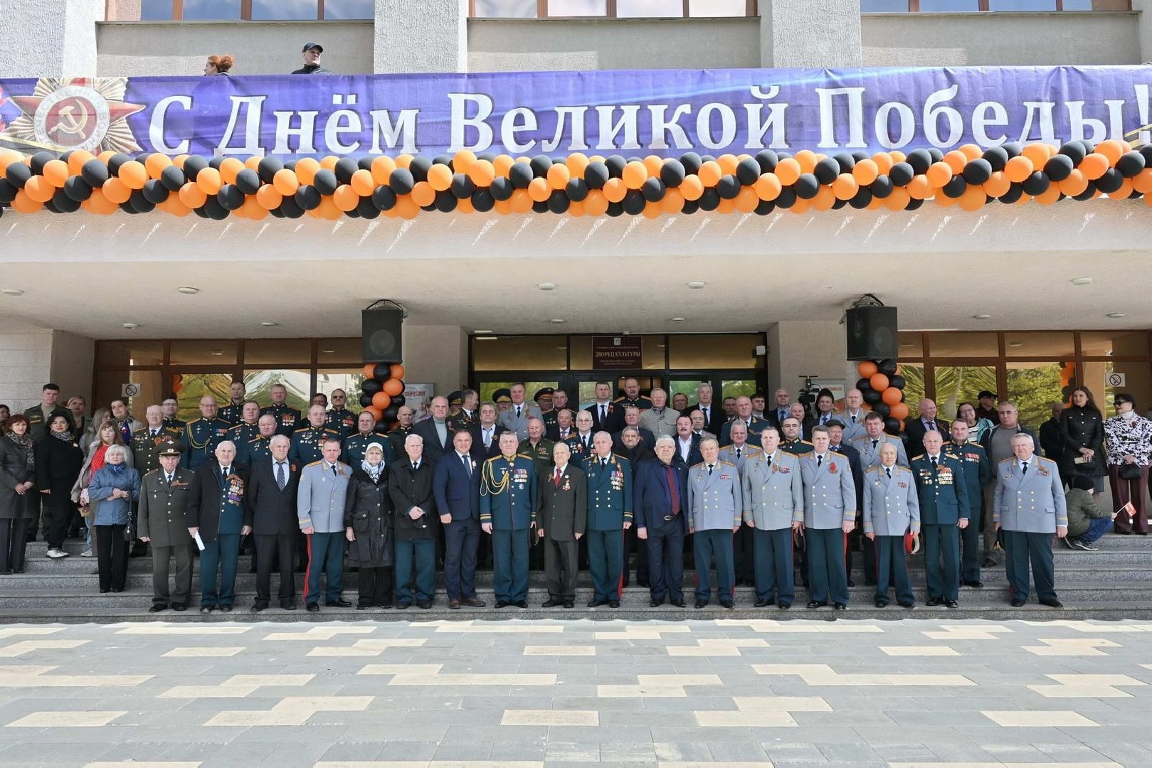 плац-парад рвсн, рукопашный бой, власиха РВСН, ракетные войска, день победы,