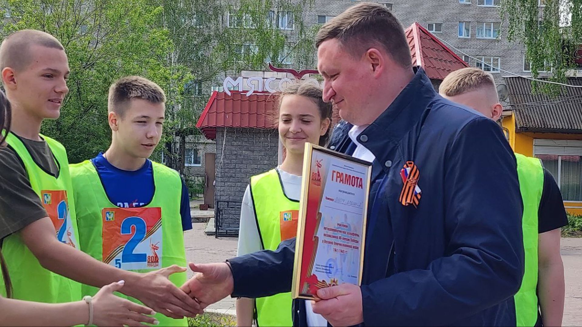 Луховицы 80летПобеды ЭстафетаПобеды Спорт Патриотизм  НашиТрадиции ,