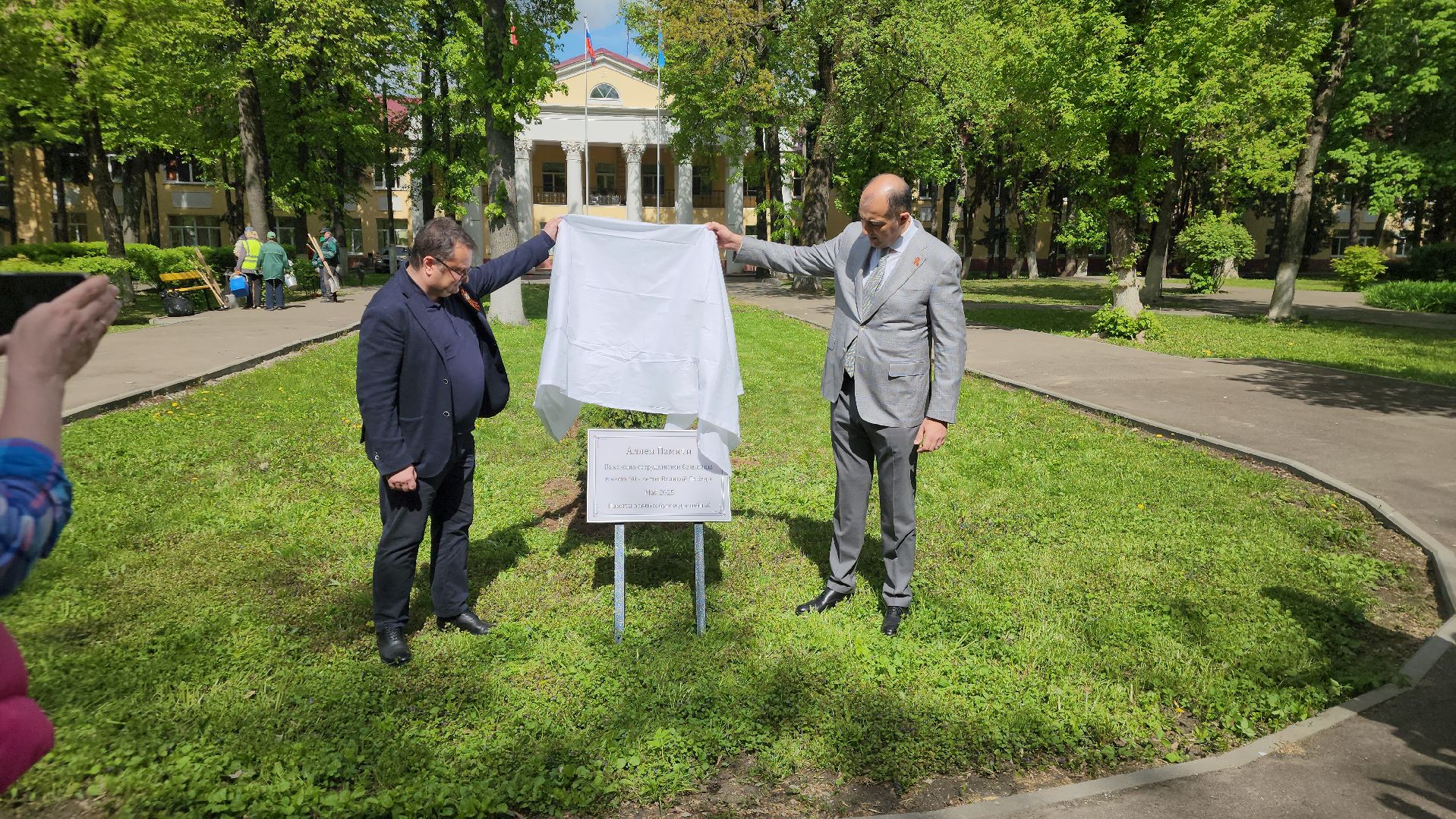 Подольск , покб, аллея памяти,