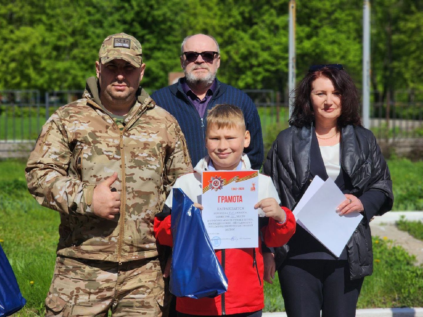 воскресенск, смотр строя и песни, школа,