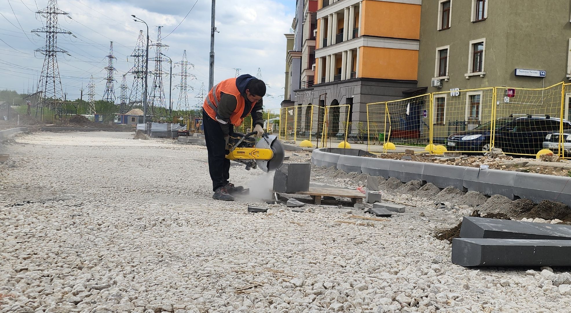 Химки, благоустройство, дороги, ремонт,