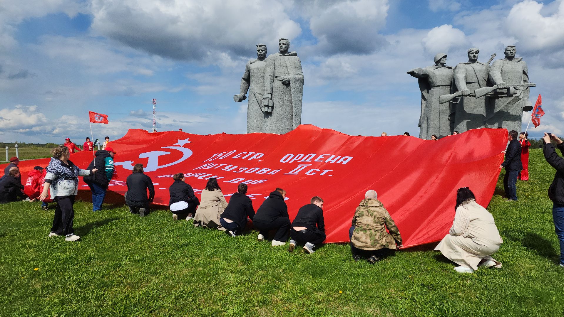 волоколамск, панфиловцы, 9 мая, день победы,