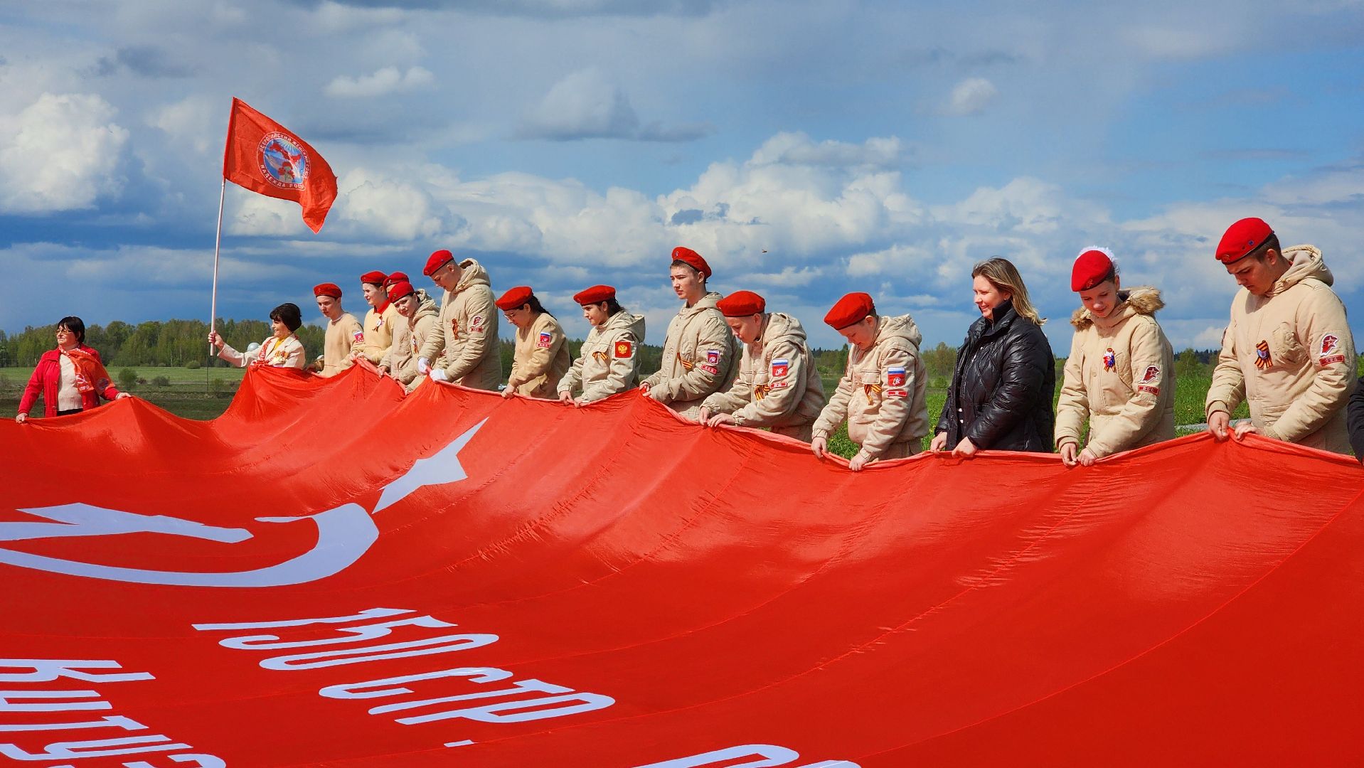 волоколамск, панфиловцы, 9 мая, день победы,