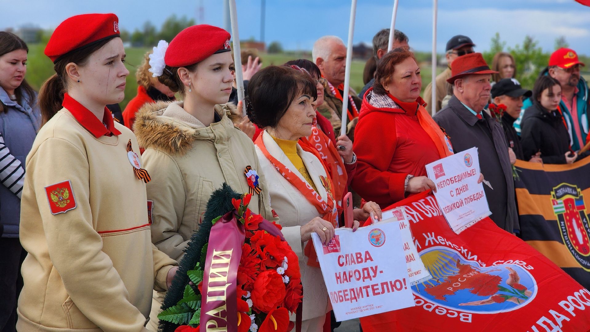 волоколамск, панфиловцы, 9 мая, день победы,