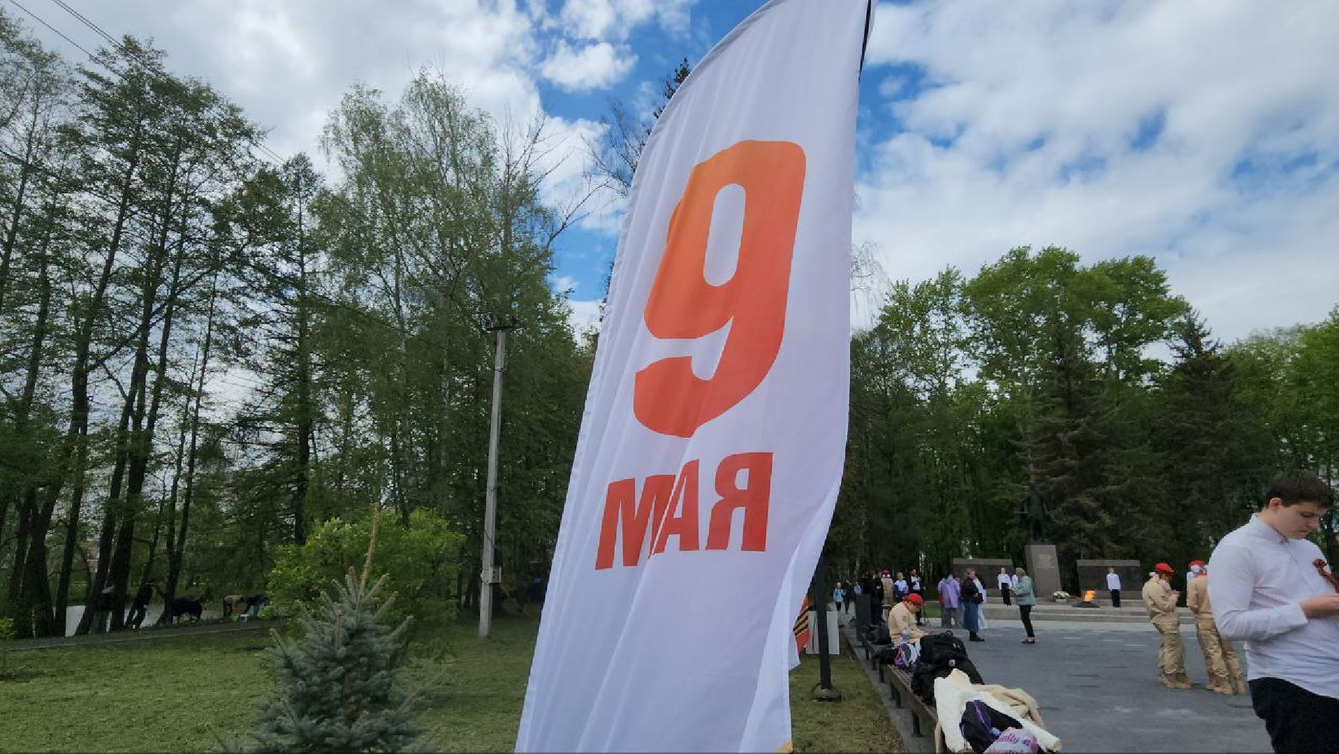 Луховицы #80летПобеды #СвечаПамяти #Юнармия #ПомнимГордимся #НаследиеПобеды #Патриотизм #МолодежьМО,