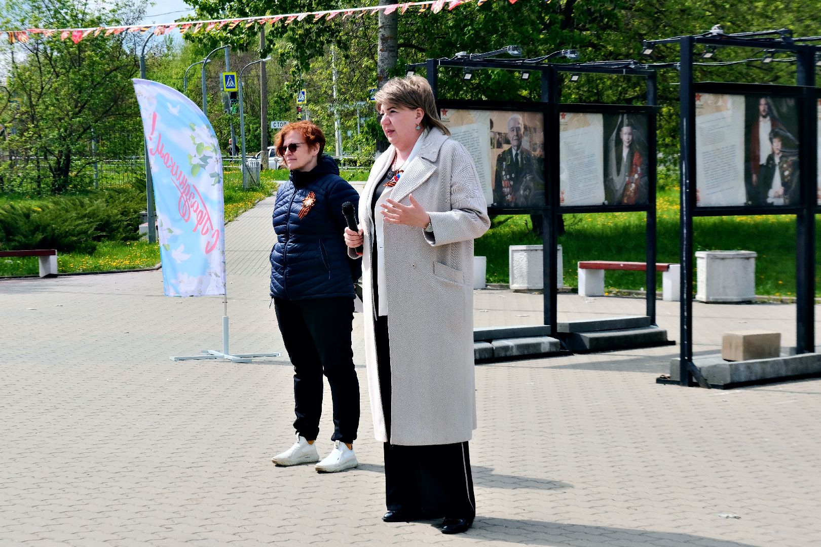 пущино, серпухов, день победы,