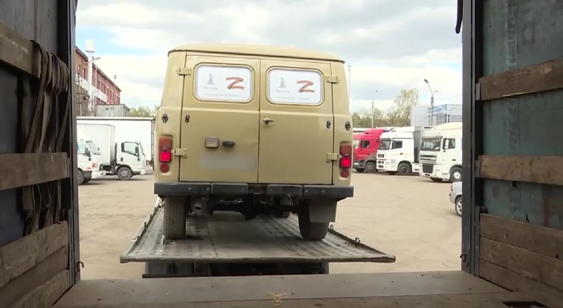 Реутов, бронированные автомобили, запчасти, покрышки, резина, техобслуживание