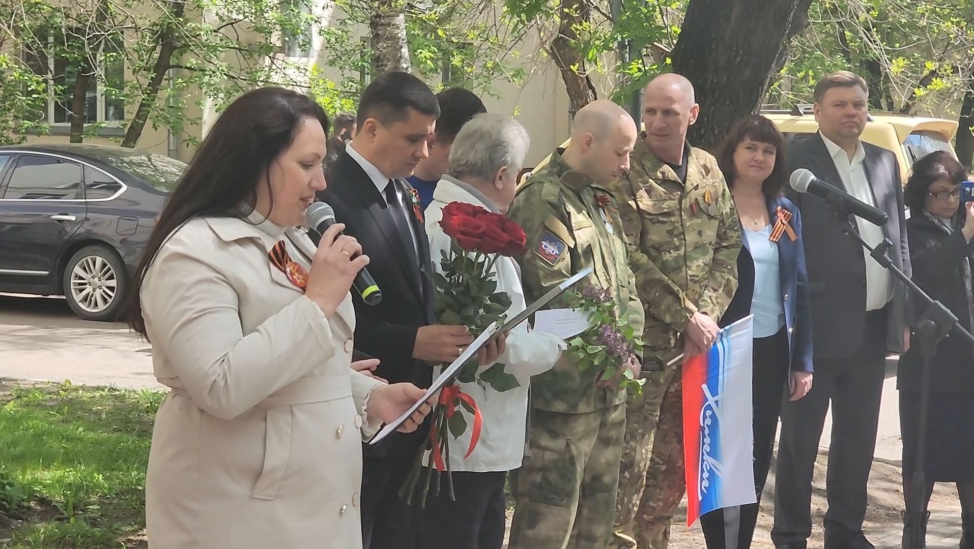 9 мая, Ветеран, Дом, Память,